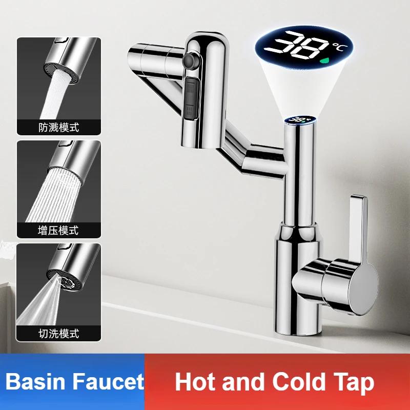 Stainless Steel Basin Faucets Bathroom Mechanical Arm Hot and Cold Mixing Tap Digital Display Household Universal Rotation