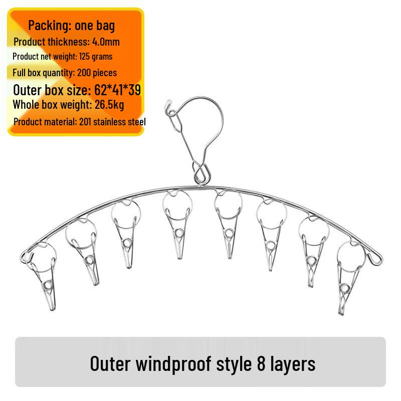 Multi-Functional Stainless Steel Sock Holder & Windproof Clothes Drying Rack with Curved Clips