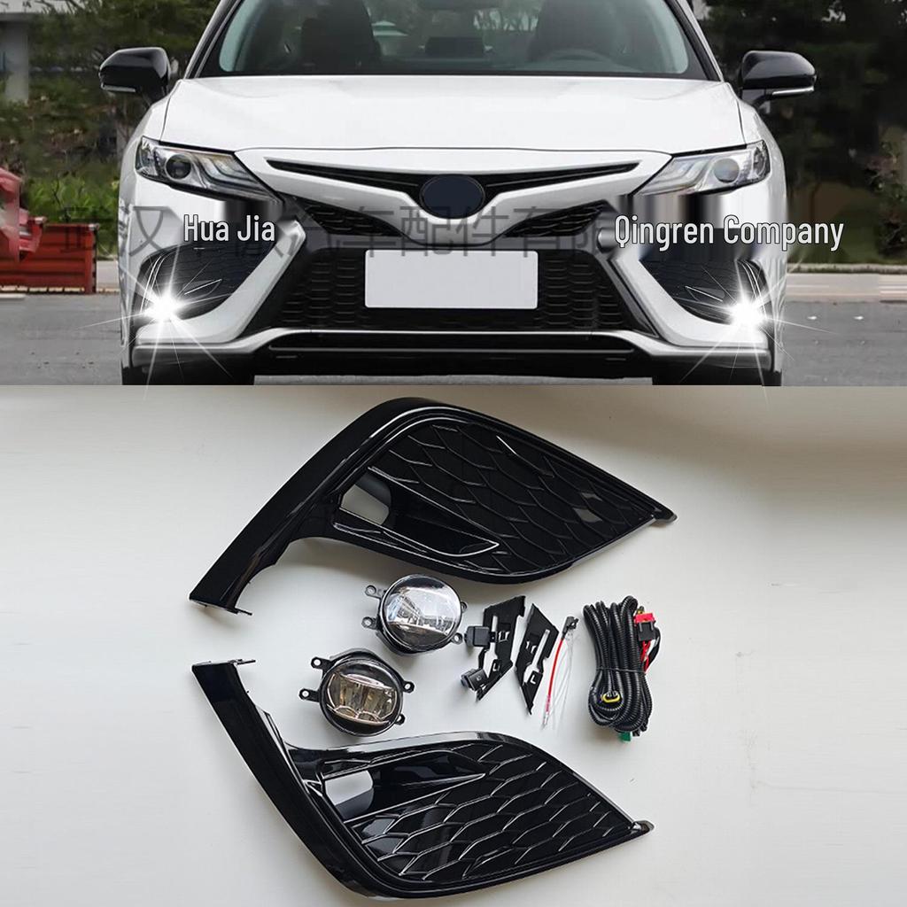 Camry 2021-2023 LED Turn Signal Fog Light Frame Upgrade
