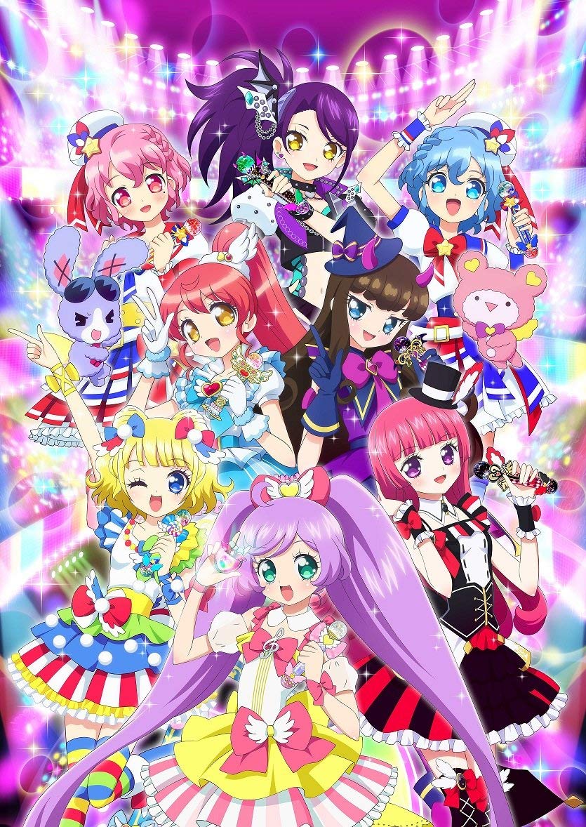 

Pripara Season2 theater.13 [DVD]