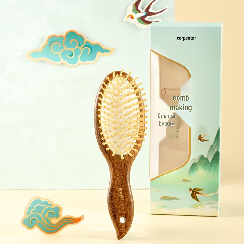 Tan Mujiang YM2-4 Natural Wood Air Cushion Massage Comb