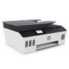 HP Smart Tank 531 All-in-One Wireless Ink Tank Printer CN plug (adapter included)