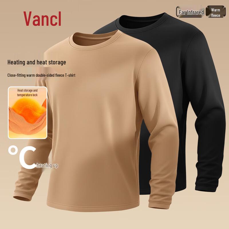 VANCL Men's 2-Pack Fleece Lined Thermal Long Sleeve T-Shirt