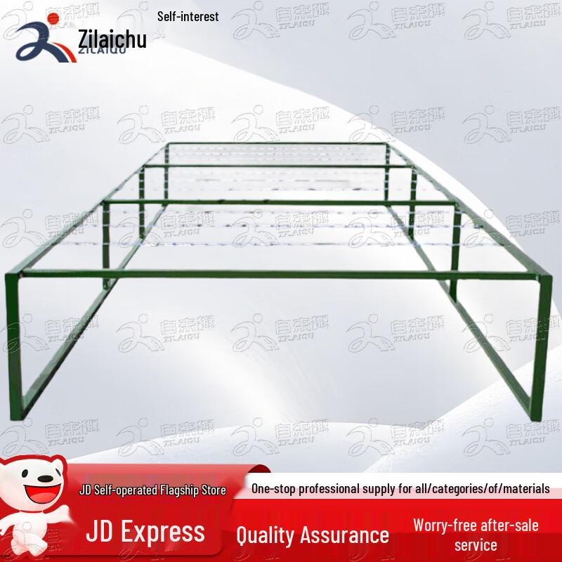 Tactical Mobile Low Crawl Training Net