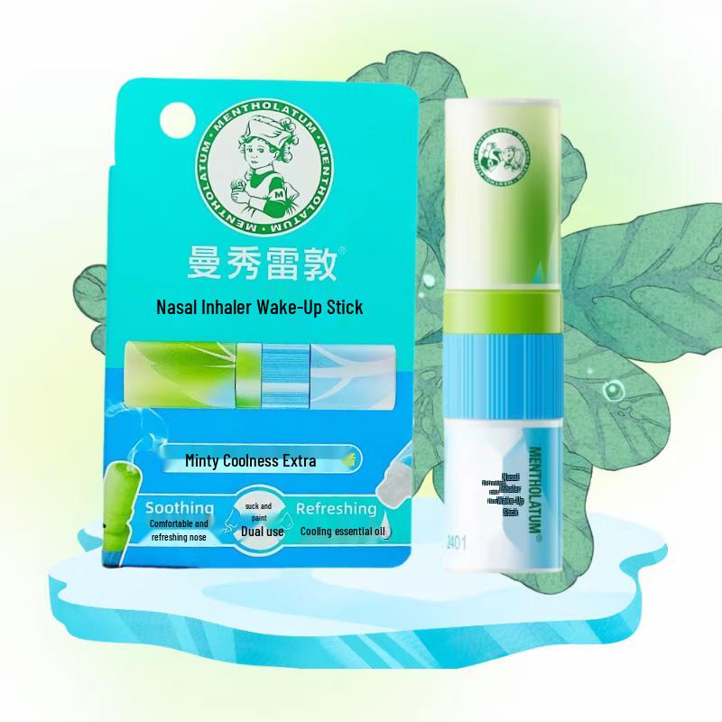 Mentholatum Refreshing Nasal Inhaler