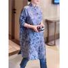 Plus Size Blue & White Porcelain Qipao Dress: Retro Chinese Style, Slimming Fit for Chubby Girls