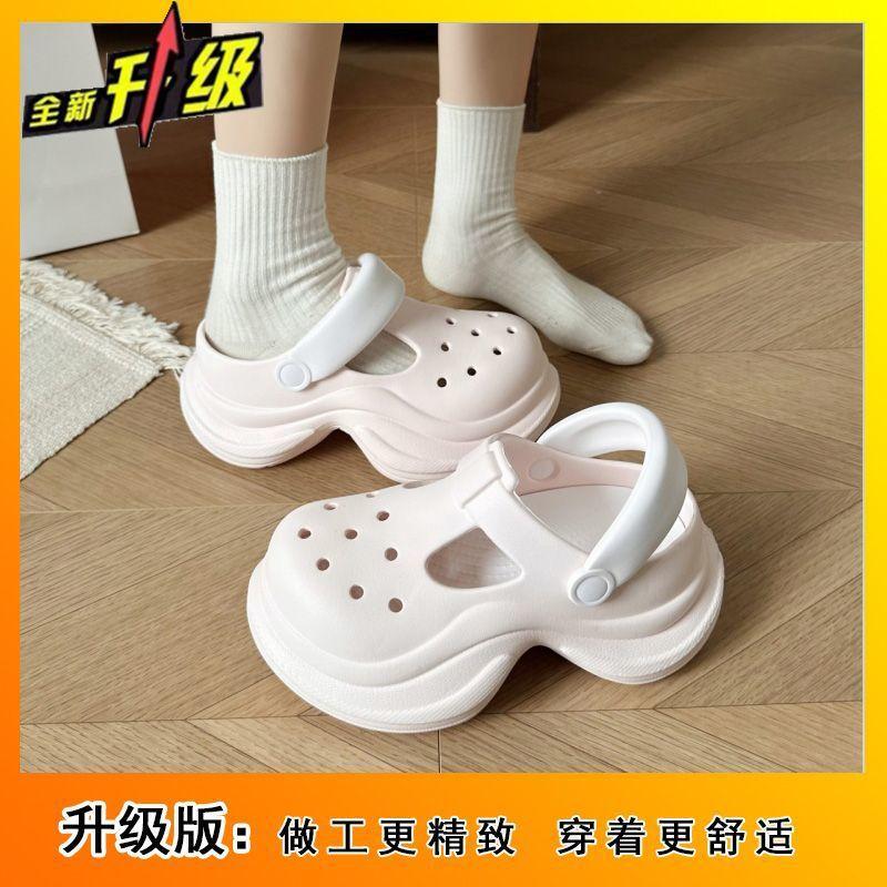 Cute and Sweet Thick-soled Non-slip Bag Head 2025 New Height-increasing Slippers Are Comfortable and Lightweight, and Two Wear One-pedal Hole Shoes.