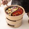 Zhishi Charcoal Split Hot Pot (38cm)
