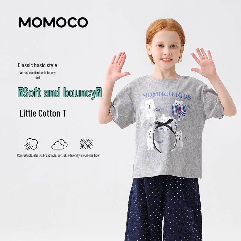 

MOMOCO Girls Summer Short-Sleeve T-Shirt 90