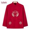YUZHAOLIN Traditional Chinese Tang Suit for Seniors