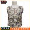 Yongchi Tactical Stab-Proof Vest Outerwear