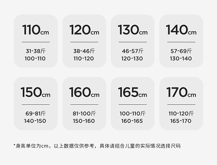 David Bella Boys' Polo Shirt Spring Dress New Children's College Style T-shirt Middle and Large Children's Base Shirt