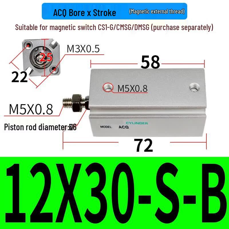 Huiximao ACQ12 Series Thin Pneumatic Air Cylinder