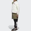 Women's Jacket Adidas Originals Down Jacket Winter Women's Jade White