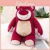 Huggin Lotso Cartoon Bear Plush Doll Childrens Birthday Gift Decoration Room