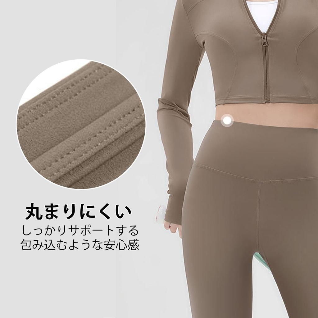 MORGEN SKY Flared Yoga Perfect for Jazz and and CK025 Perfect for and Women's Pants, Dance, Gym, Dance, Ballet, More. Compression, High-Waisted,