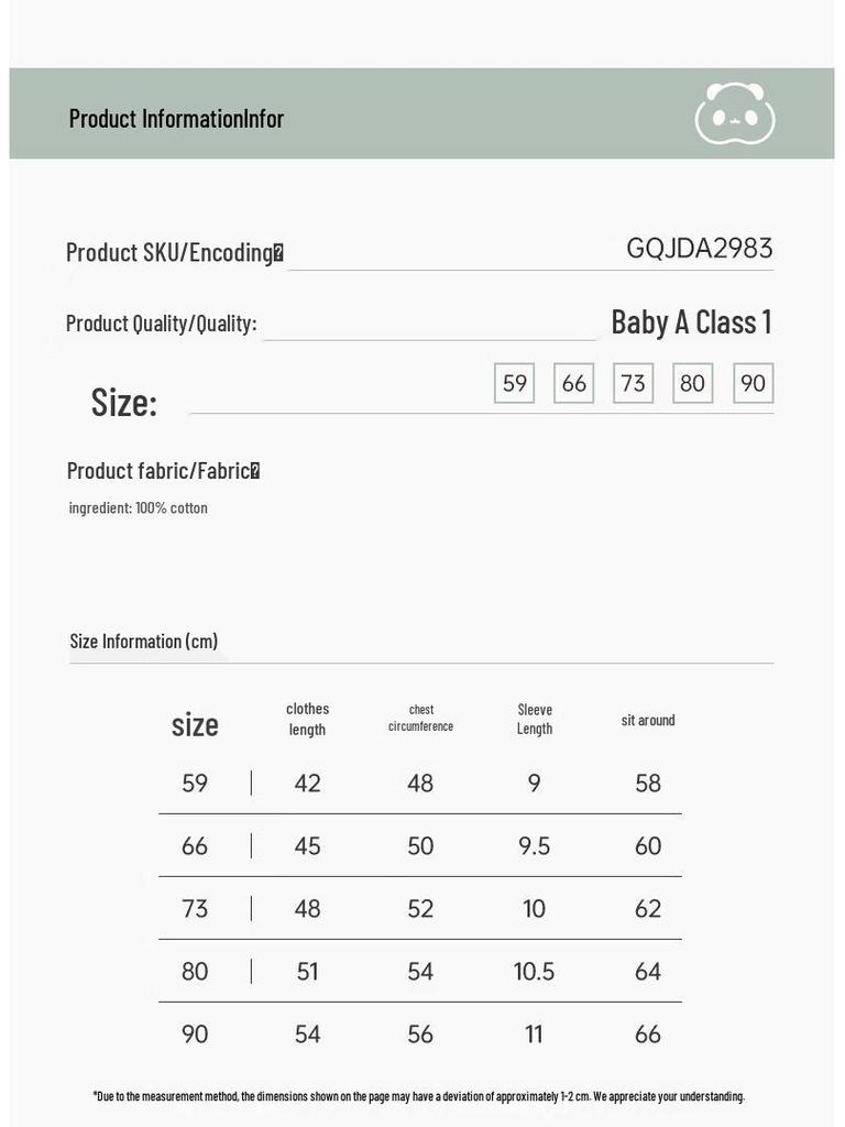 Gaiqixiong Baby Summer Cotton Short-Sleeve Romper