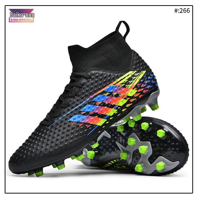 Sakai Model 266 Football Boots L