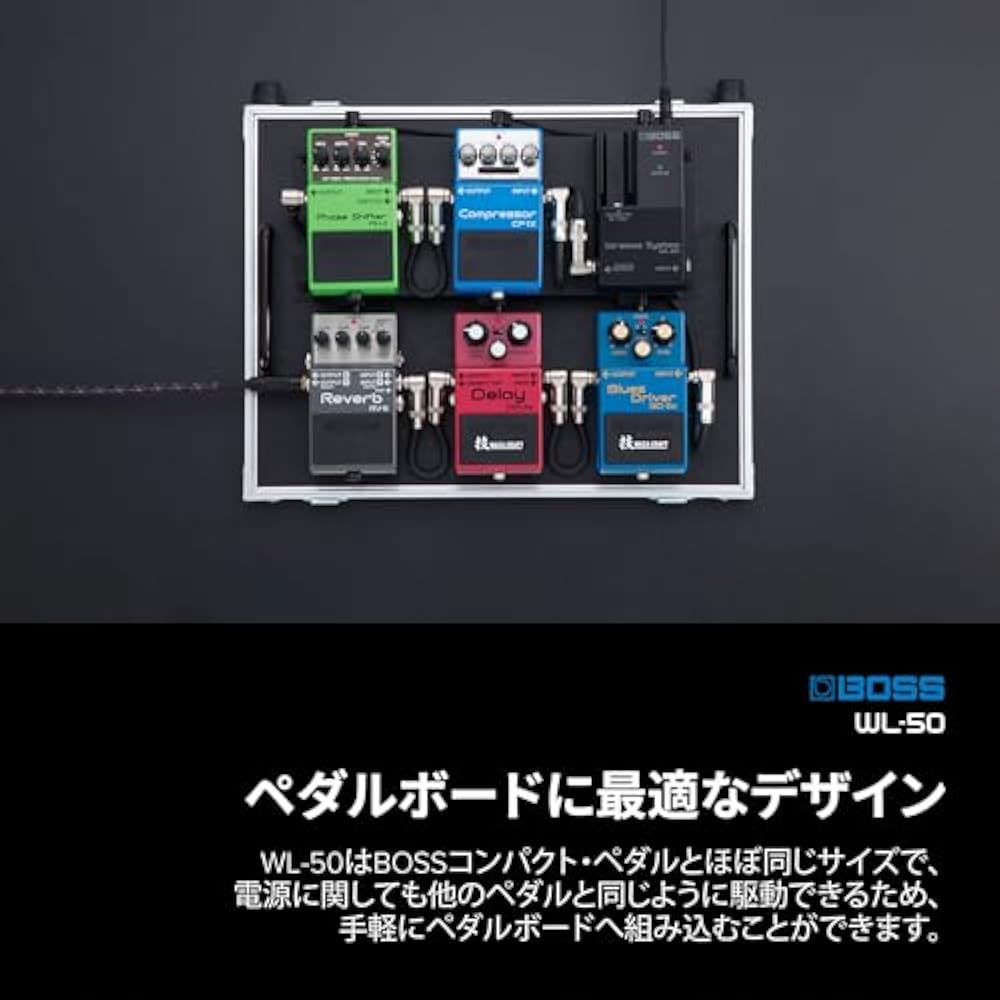 BOSS Boss Guitar Wireless System WL-50 Stable Signal Transmission Compact Pedal Size Pedal Board ...