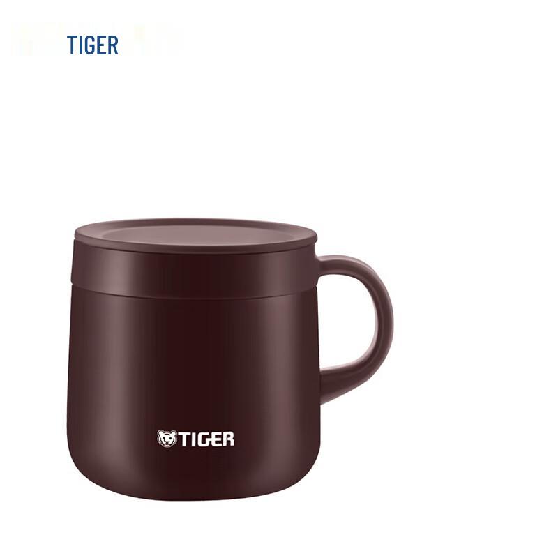 Tiger Vacuum Insulated Office Mug
