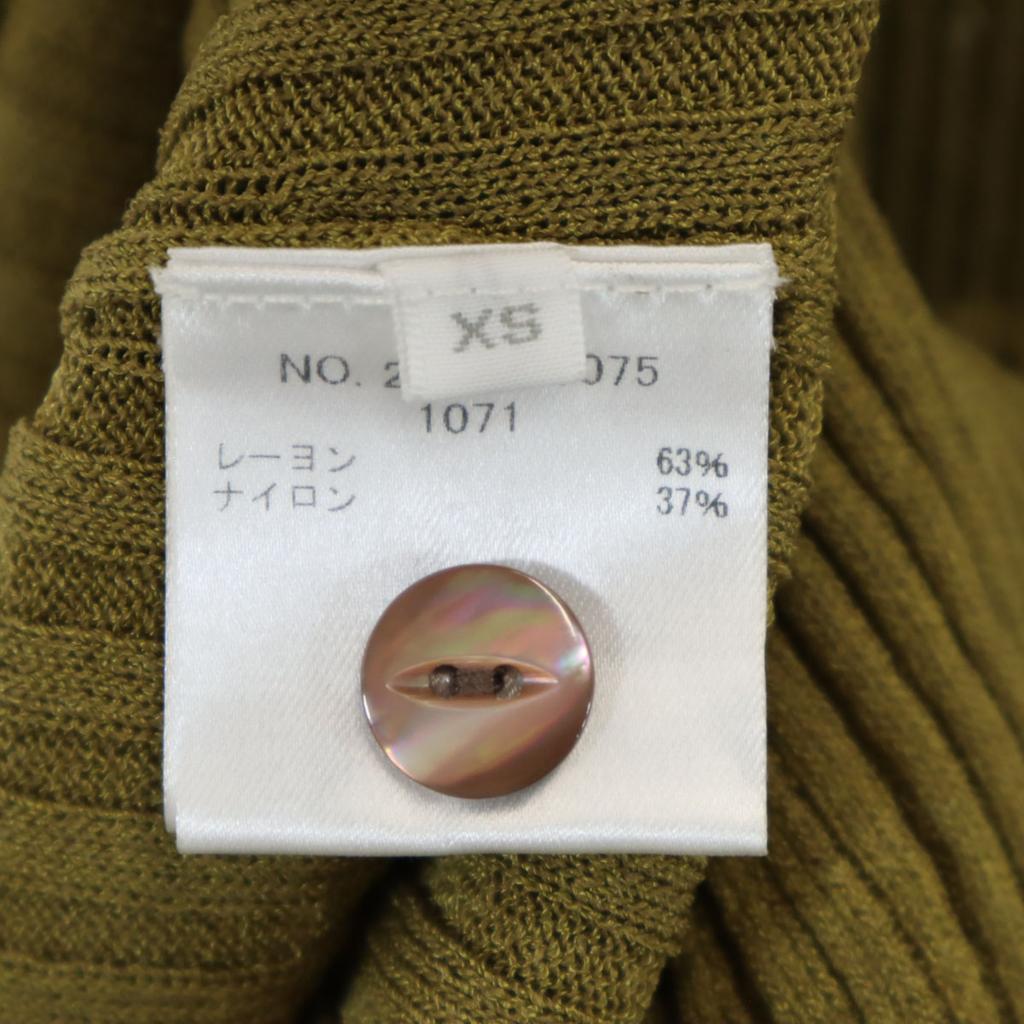 Ron Herman Short sleeve knit Long dress XS khaki Women Used