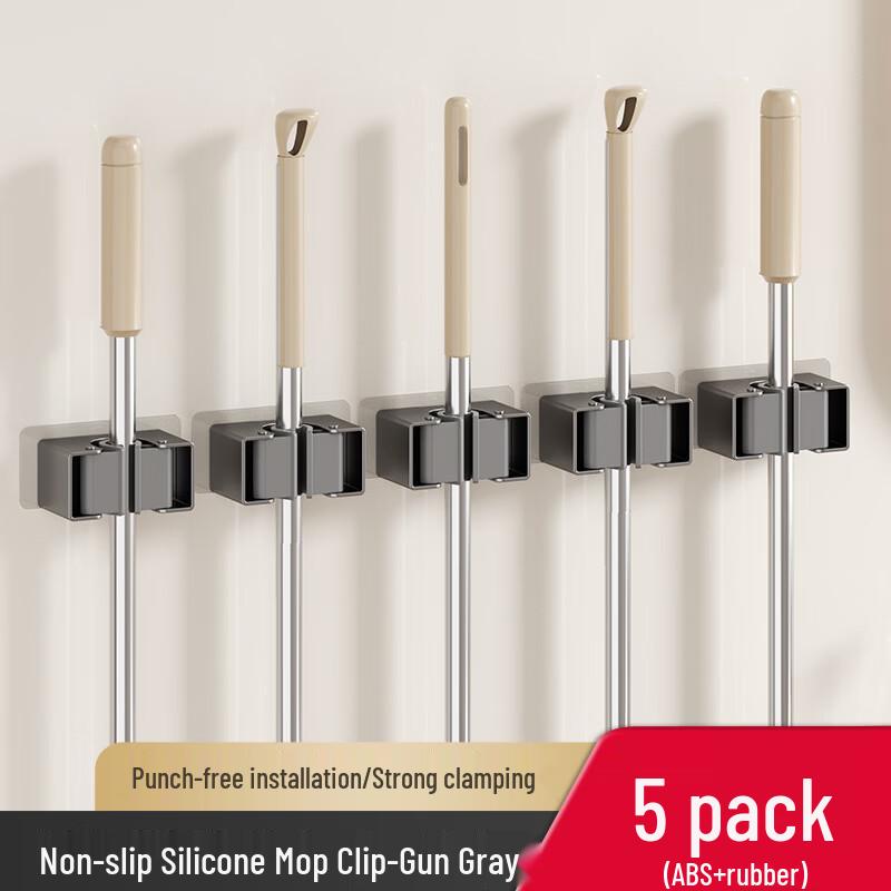 ZNMW Adhesive Mop Holder Hook