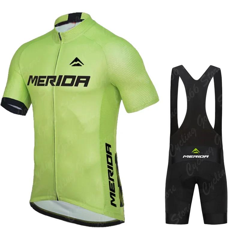 2026 Merida Sports Team Training Cycling Clothing Breathable Men Short Sleeve Mallot Ciclismo Hombre Verano Cycling Jersey Sets