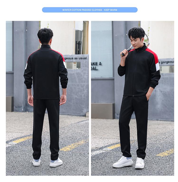 Unisex Autumn Academy Style Stand-up Collar Sportswear for Middle School