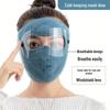 Kinder Winter Fleece Maske mit Ohrenschutz für Jungen & Mädchen