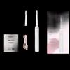 Shuke H1 Sonic Electric Toothbrush