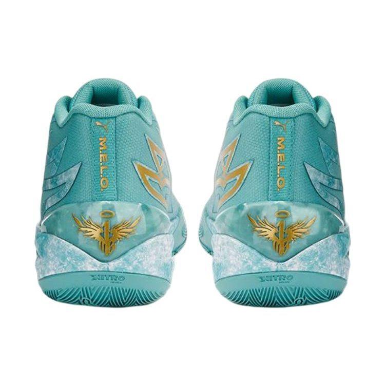 PUMA LaMelo Ball MB.02 Chinese New Year Jade Men's 378284-01