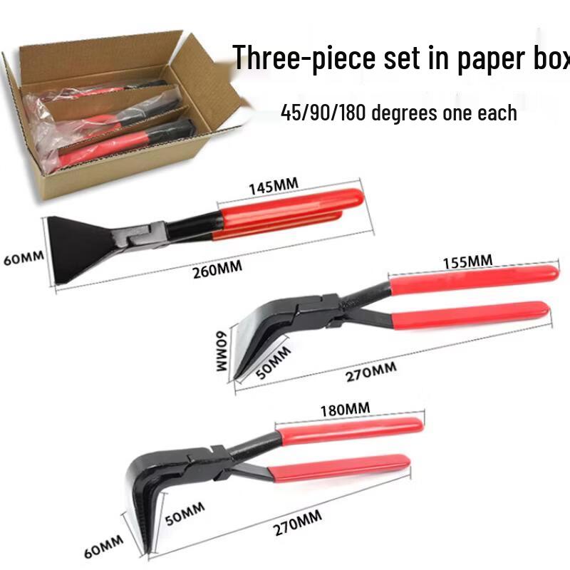 Jun Ding Ying 3-Piece Sheet Metal Pliers Set