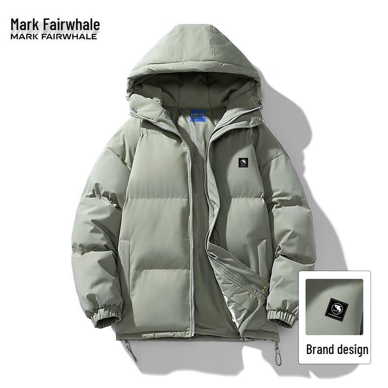 Mark Fairwhale Men's Winter Hooded Puffer Jacket