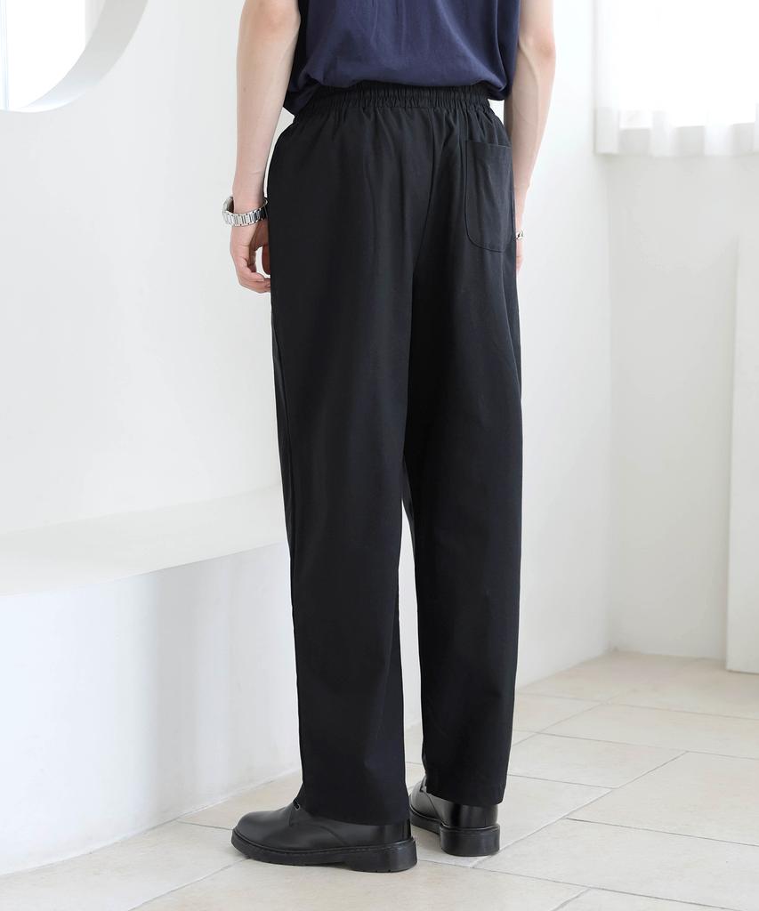 Jikeulib Elastic Waist Pintuck Semi-Wide Cotton Pants
