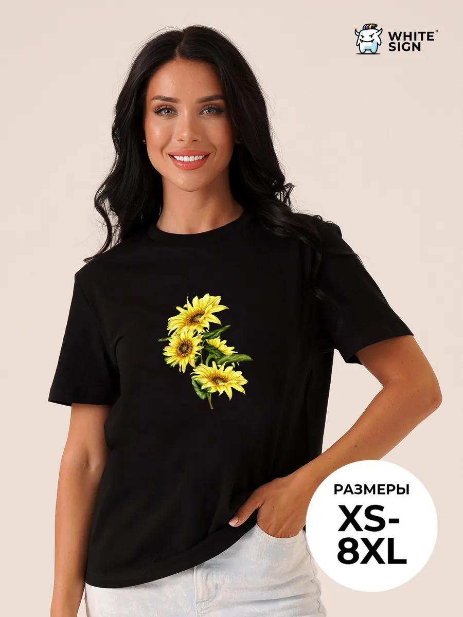 

Women s oversized cotton T-shirt 4XL