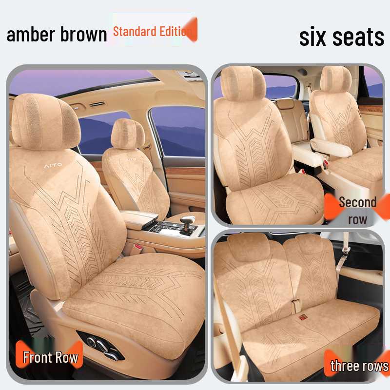 Wenjie M9 Wildleder Sitzkissen: Ganzjahres-, Atmungsaktive, Perforierte Abdeckungen