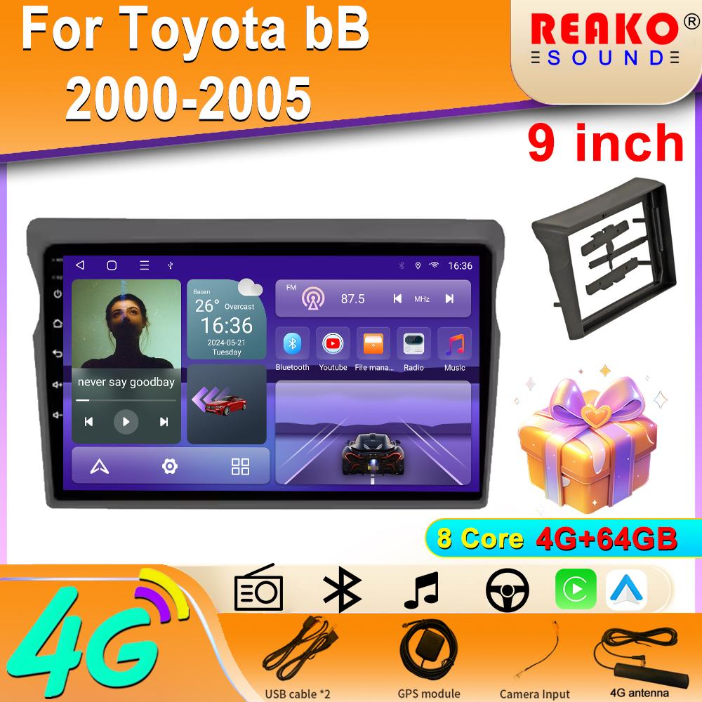 Android OS Carplay Auto For Toyota bB 2000-2005 Car Radio Navigation GPS Multimedia Video Player DVD 5G WIFI