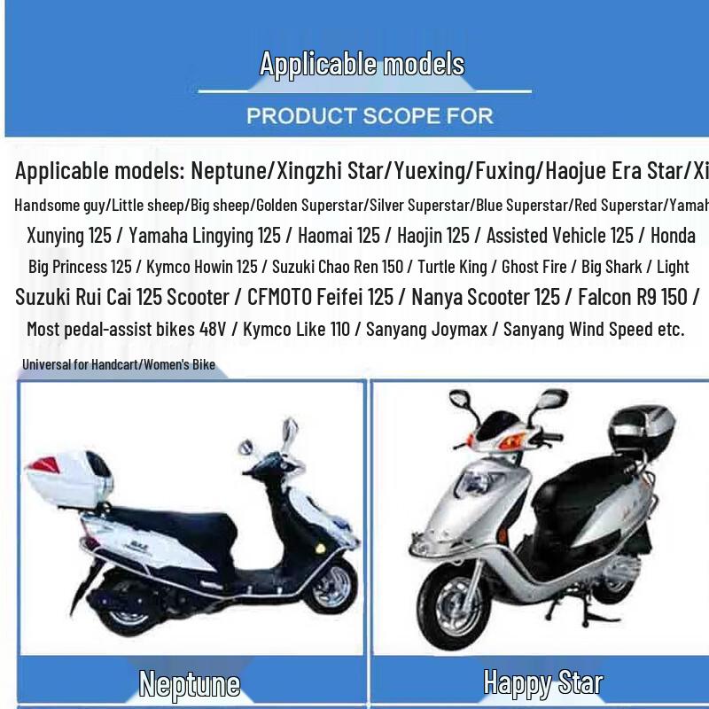 Tianneng 12V 7Ah Maintenance-Free Motorcycle Scooter Battery