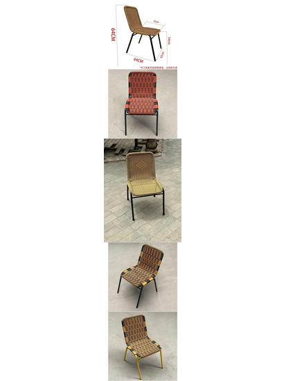 Compact Rattan Outdoor Chair with Reinforced Backrest