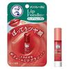 Rohto Mentholatum Lip Fondue Plum Red  Baby Pink
