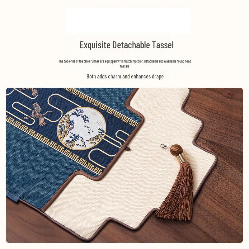 Yanxiang Table Runner