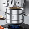 KBH 304 Stainless Steel Double-Layer Steamer Pot