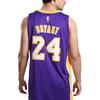 Adidas Basketball Jersey Unisex Purple