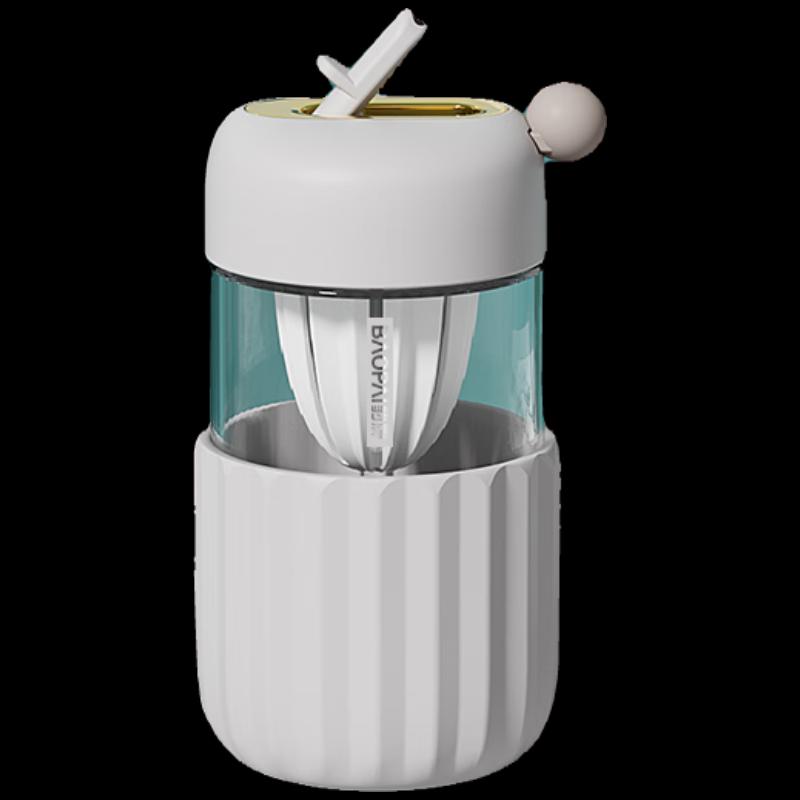 

Leopard Brand Portable Glass Blender Cup