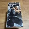 [USED] Demon Slayer: Kimetsu no Yaiba VIBRATION STARS Gyomei Himejima Figure
