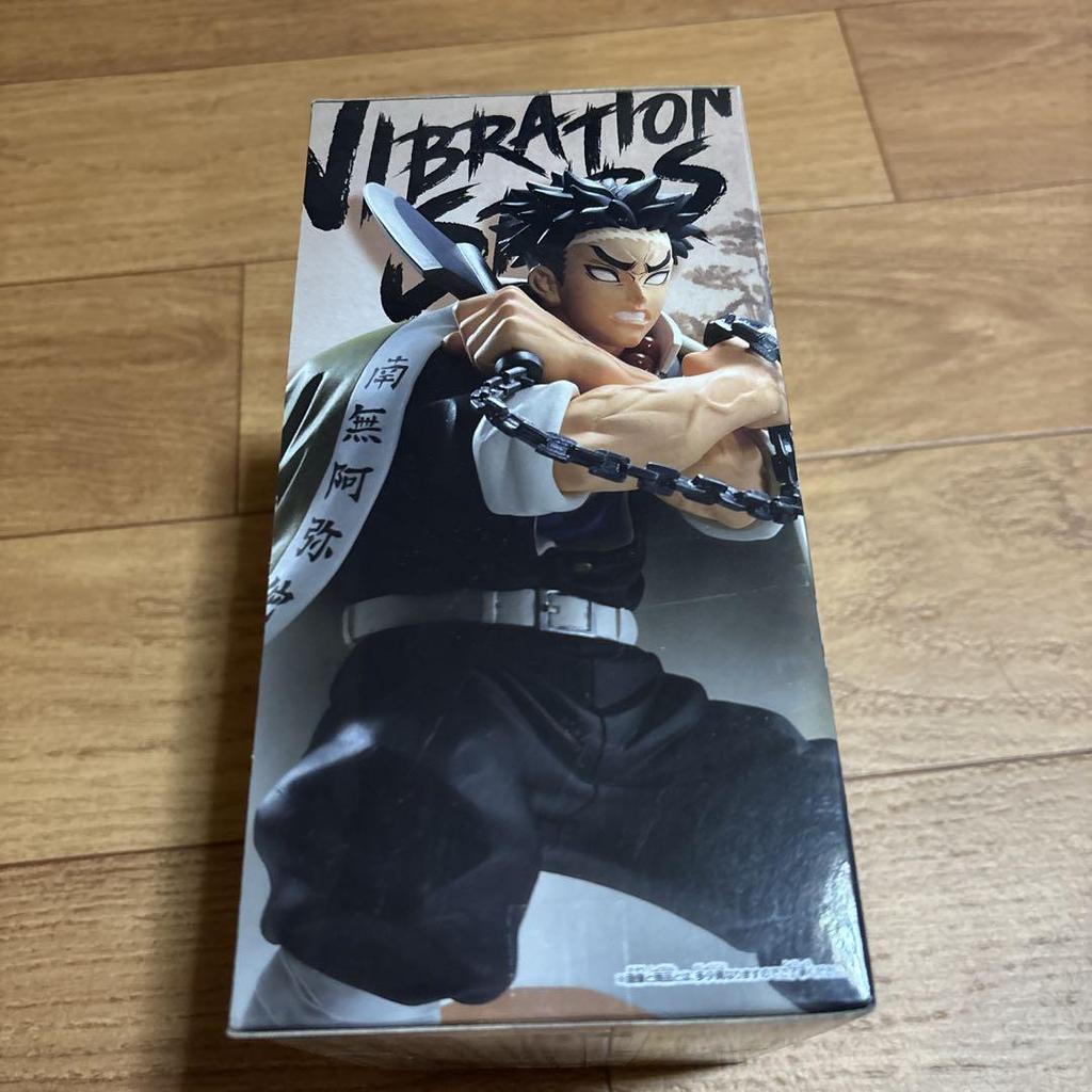 [USED] Demon Slayer: Kimetsu no Yaiba VIBRATION STARS Gyomei Himejima Figure