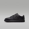 COURT CONNECT Kids' Skateboarding Shoes Unisex