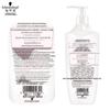 Schwarzkopf Cashmere Lipid Repair Shampoo & Conditioner Set