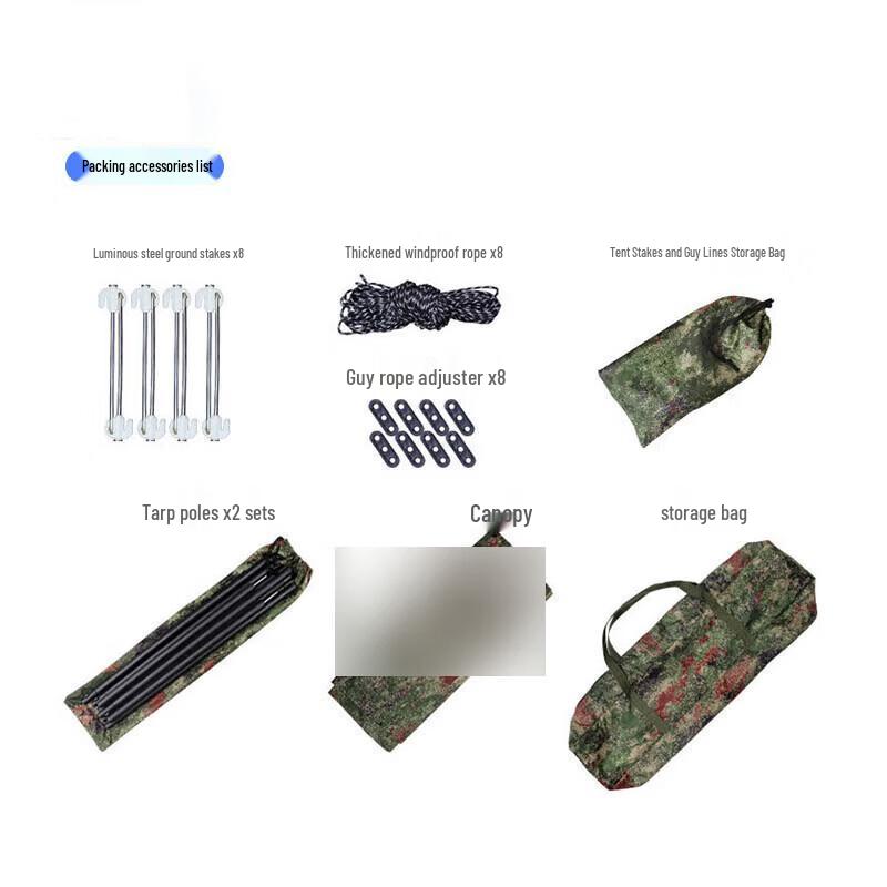 All-Season Camouflage Outdoor Camping Tarp