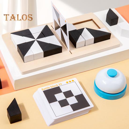 1 Set Hidden Puzzle Building Block Toy Brain Teaser Black White Wooden Block Board Game Toddlers Color Shape Learning Focus Training STEM Educational